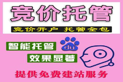 小红书信息流广告如何玩转内容营销？看这些成功企业案例